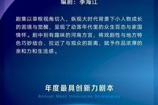 手感火热！普理查德首节三分4中4射下12分